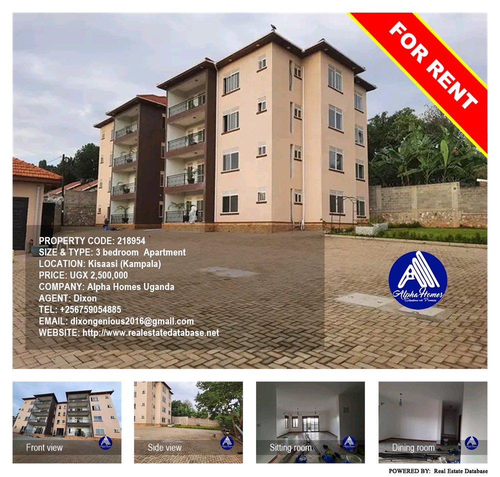 3 bedroom Apartment  for rent in Kisaasi Kampala Uganda, code: 218954