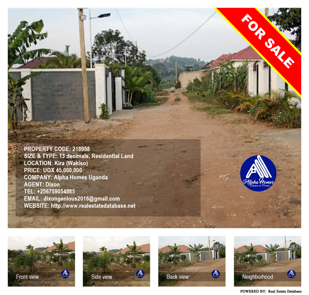 Residential Land  for sale in Kira Wakiso Uganda, code: 218958