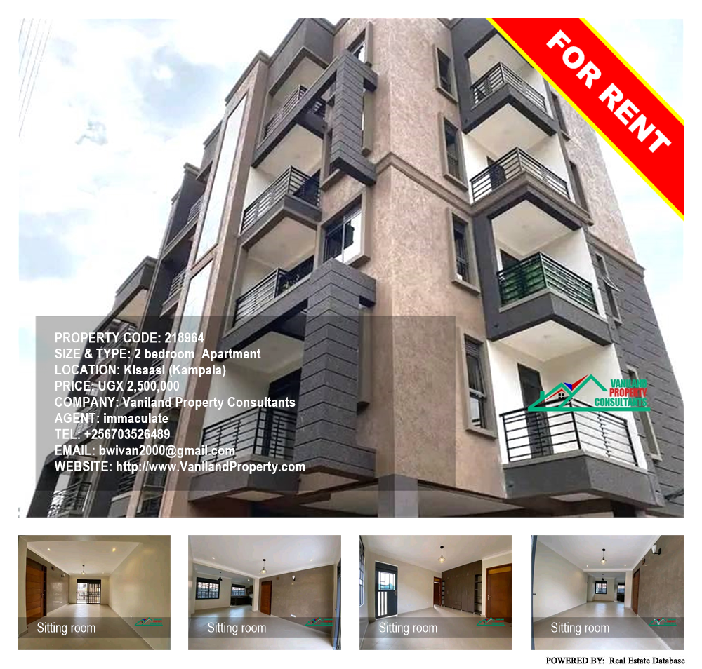 2 bedroom Apartment  for rent in Kisaasi Kampala Uganda, code: 218964