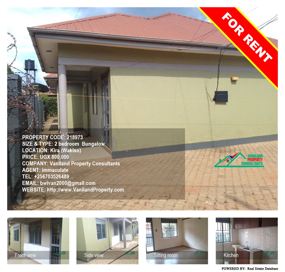 2 bedroom Bungalow  for rent in Kira Wakiso Uganda, code: 218973