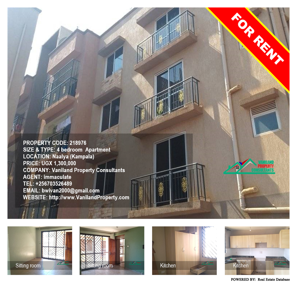 4 bedroom Apartment  for rent in Naalya Kampala Uganda, code: 218976