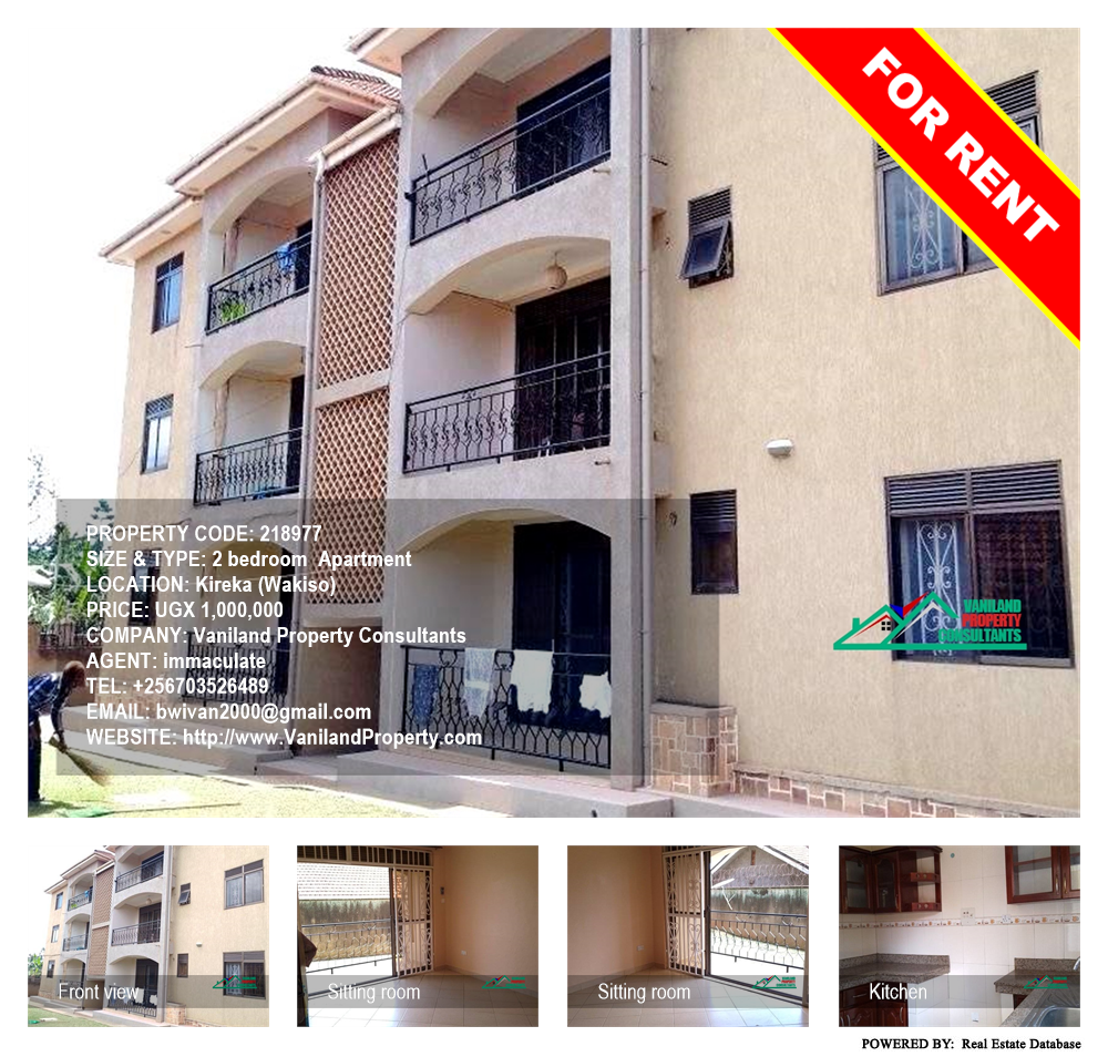 2 bedroom Apartment  for rent in Kireka Wakiso Uganda, code: 218977