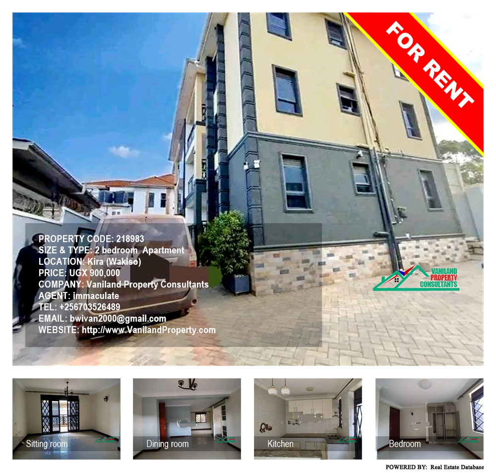 2 bedroom Apartment  for rent in Kira Wakiso Uganda, code: 218983