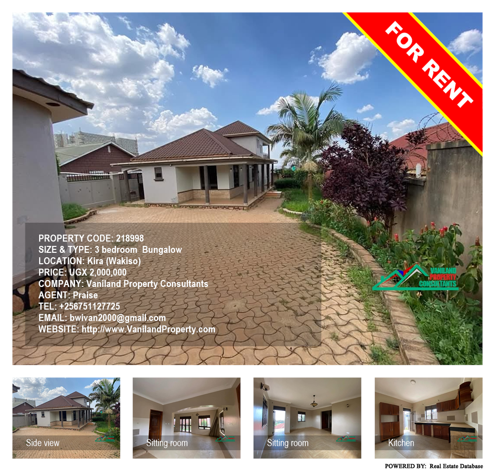 3 bedroom Bungalow  for rent in Kira Wakiso Uganda, code: 218998