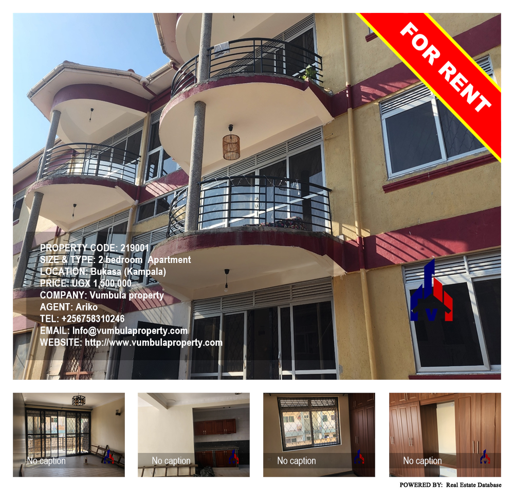 2 bedroom Apartment  for rent in Bukasa Kampala Uganda, code: 219001