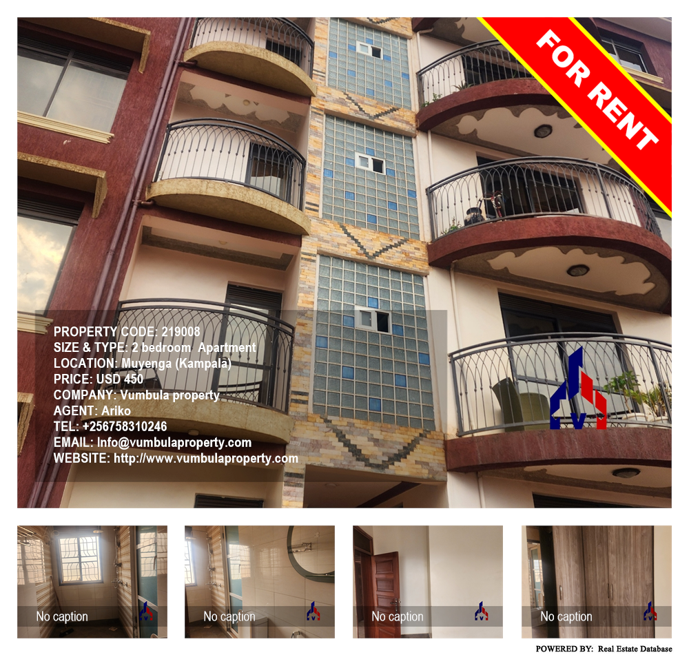 2 bedroom Apartment  for rent in Muyenga Kampala Uganda, code: 219008