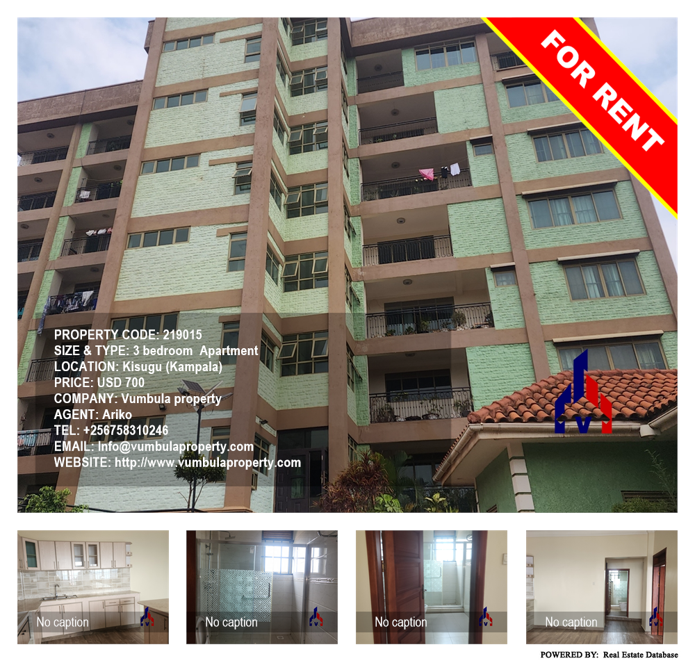 3 bedroom Apartment  for rent in Kisugu Kampala Uganda, code: 219015