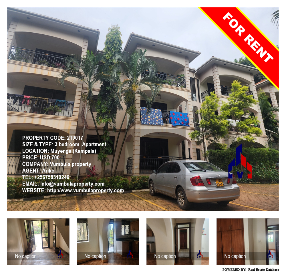 3 bedroom Apartment  for rent in Muyenga Kampala Uganda, code: 219017