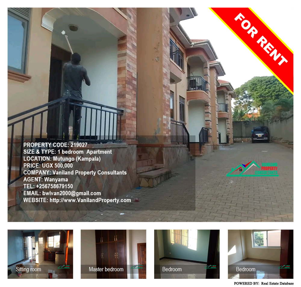 1 bedroom Apartment  for rent in Mutungo Kampala Uganda, code: 219027