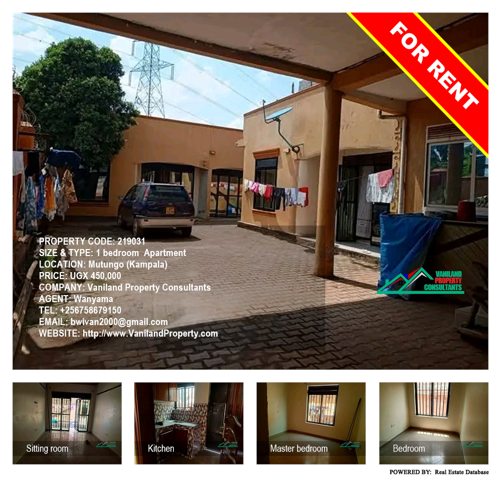 1 bedroom Apartment  for rent in Mutungo Kampala Uganda, code: 219031