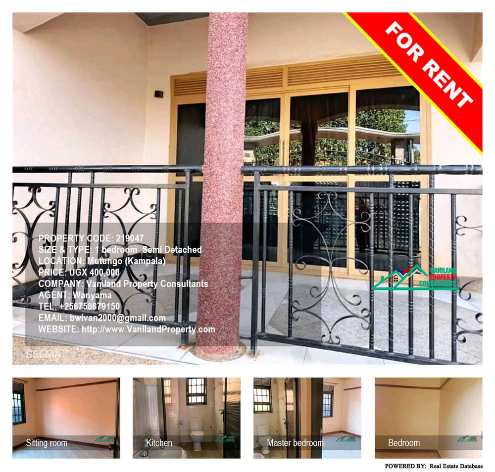 1 bedroom Semi Detached  for rent in Mutungo Kampala Uganda, code: 219047