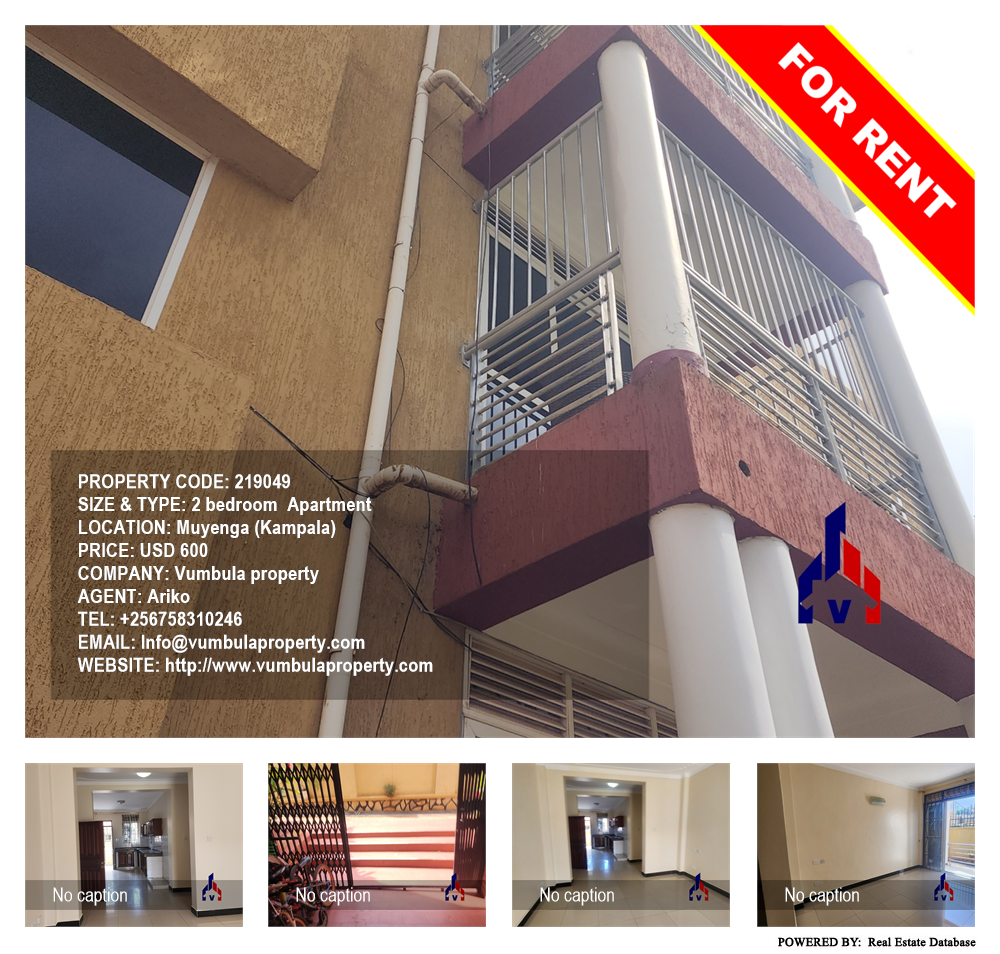 2 bedroom Apartment  for rent in Muyenga Kampala Uganda, code: 219049