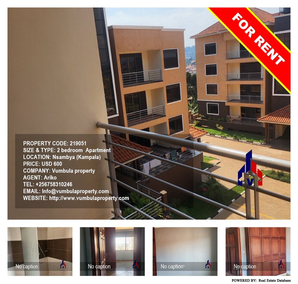 2 bedroom Apartment  for rent in Nsambya Kampala Uganda, code: 219051