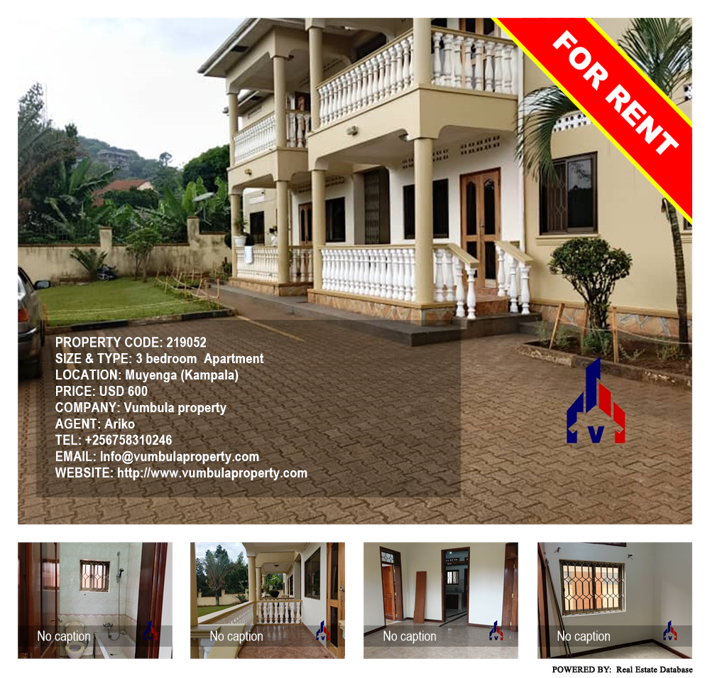 3 bedroom Apartment  for rent in Muyenga Kampala Uganda, code: 219052