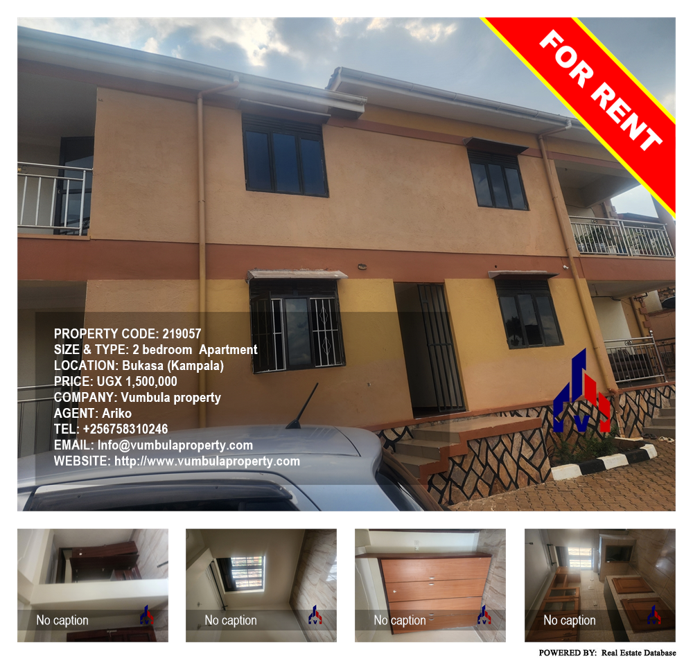 2 bedroom Apartment  for rent in Bukasa Kampala Uganda, code: 219057