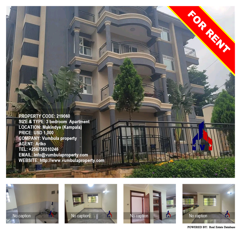 3 bedroom Apartment  for rent in Makindye Kampala Uganda, code: 219060