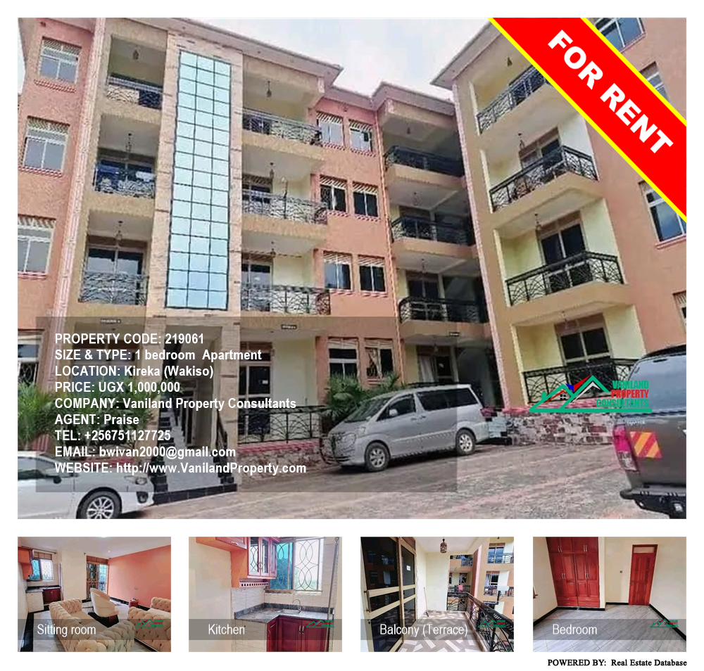 1 bedroom Apartment  for rent in Kireka Wakiso Uganda, code: 219061