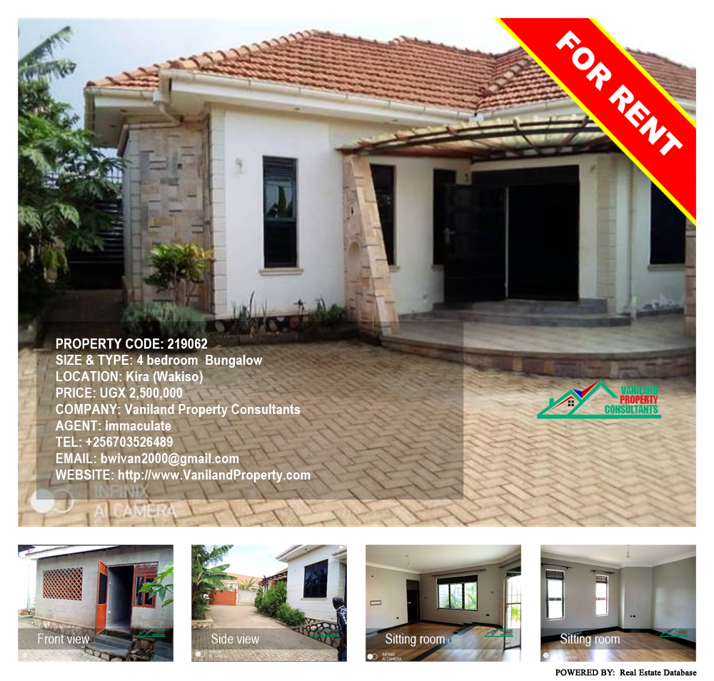 4 bedroom Bungalow  for rent in Kira Wakiso Uganda, code: 219062