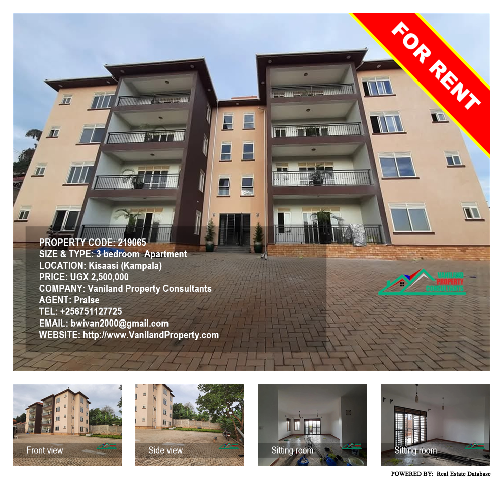 3 bedroom Apartment  for rent in Kisaasi Kampala Uganda, code: 219065