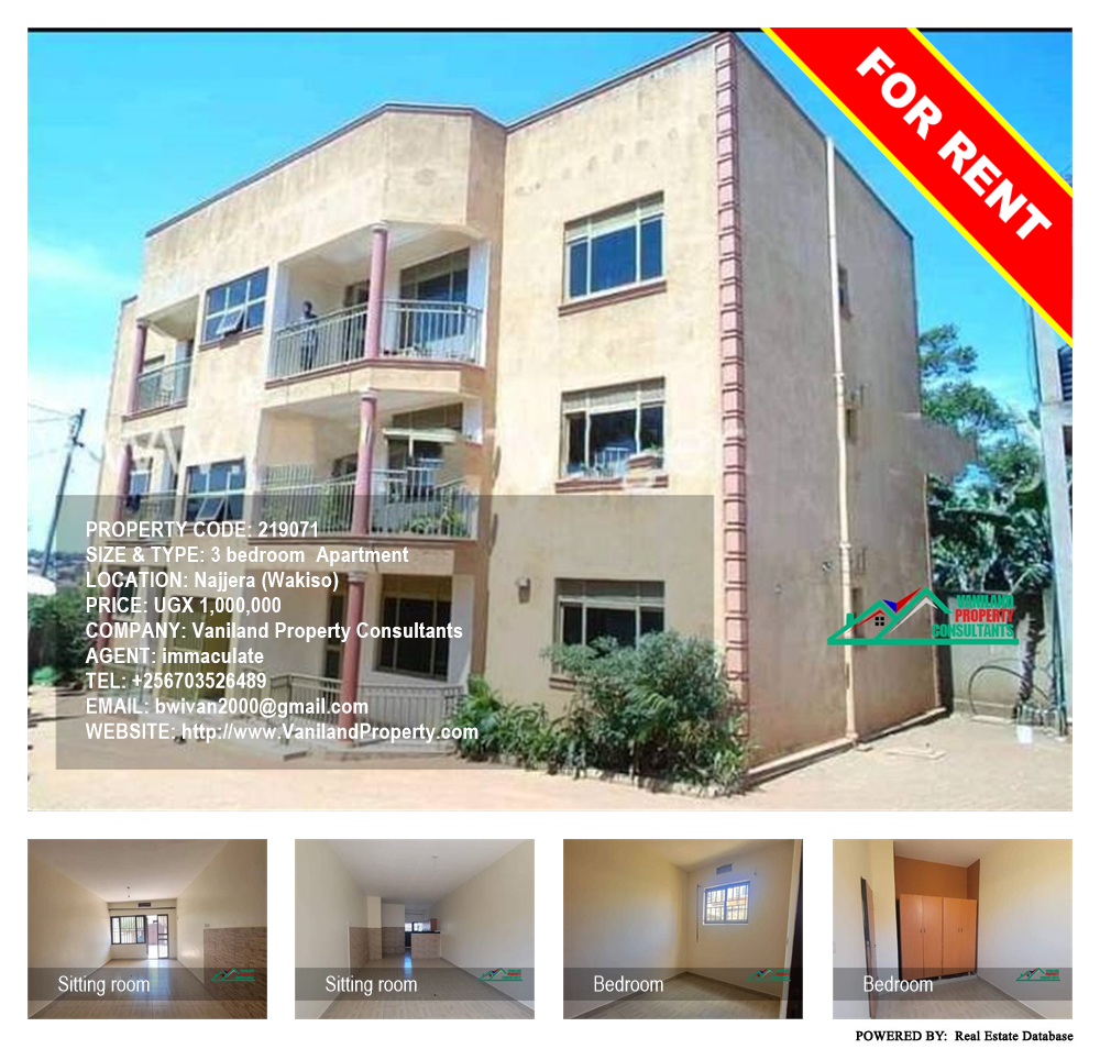 3 bedroom Apartment  for rent in Najjera Wakiso Uganda, code: 219071