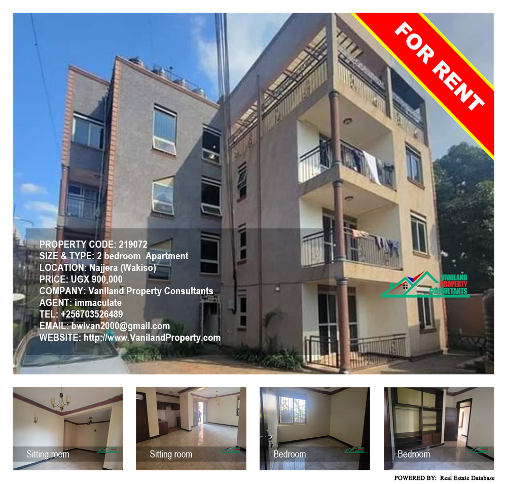 2 bedroom Apartment  for rent in Najjera Wakiso Uganda, code: 219072