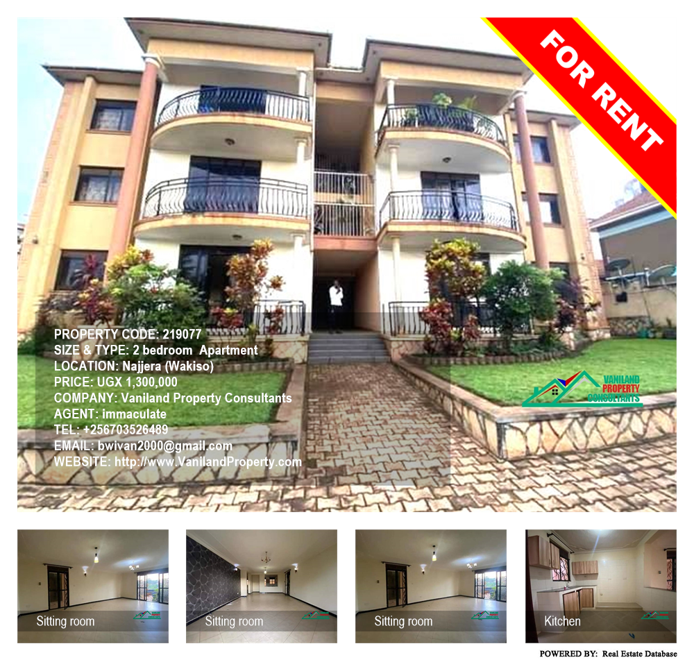 2 bedroom Apartment  for rent in Najjera Wakiso Uganda, code: 219077