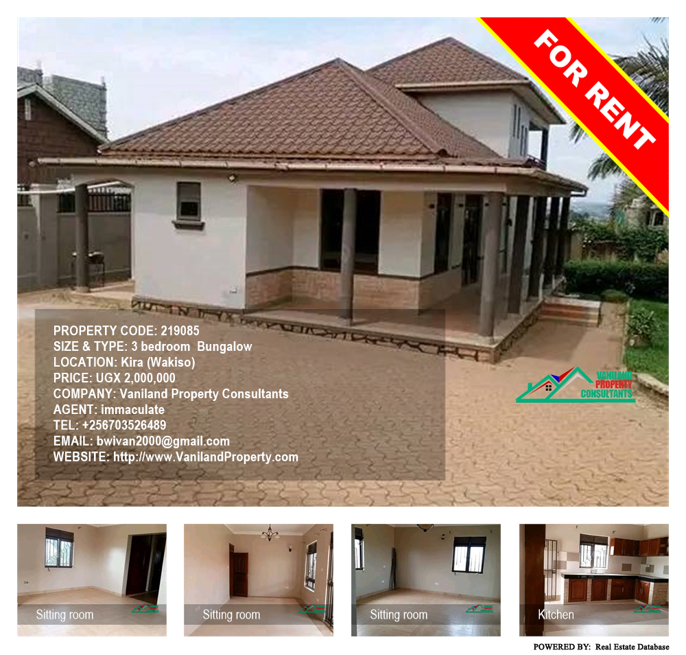 3 bedroom Bungalow  for rent in Kira Wakiso Uganda, code: 219085