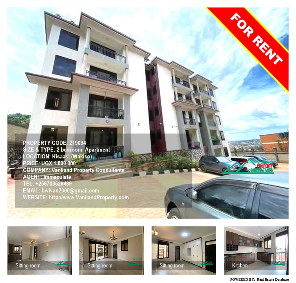 2 bedroom Apartment  for rent in Kisaasi Wakiso Uganda, code: 219094