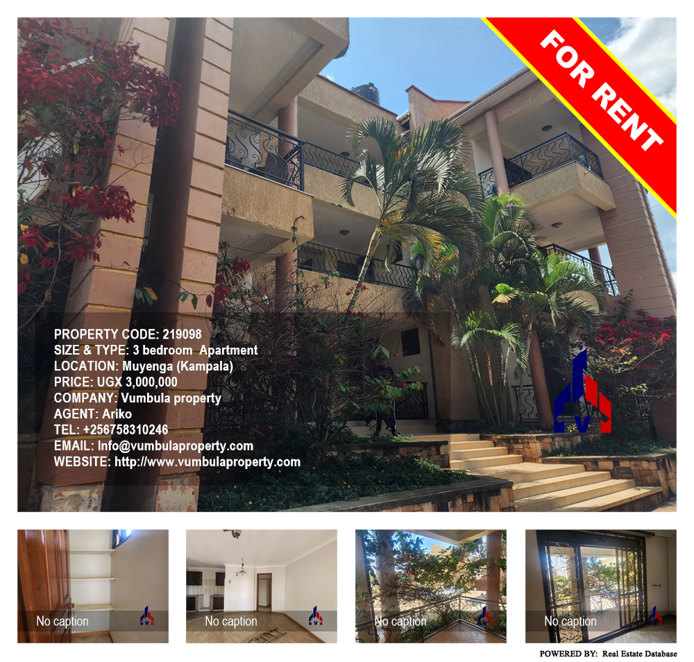 3 bedroom Apartment  for rent in Muyenga Kampala Uganda, code: 219098