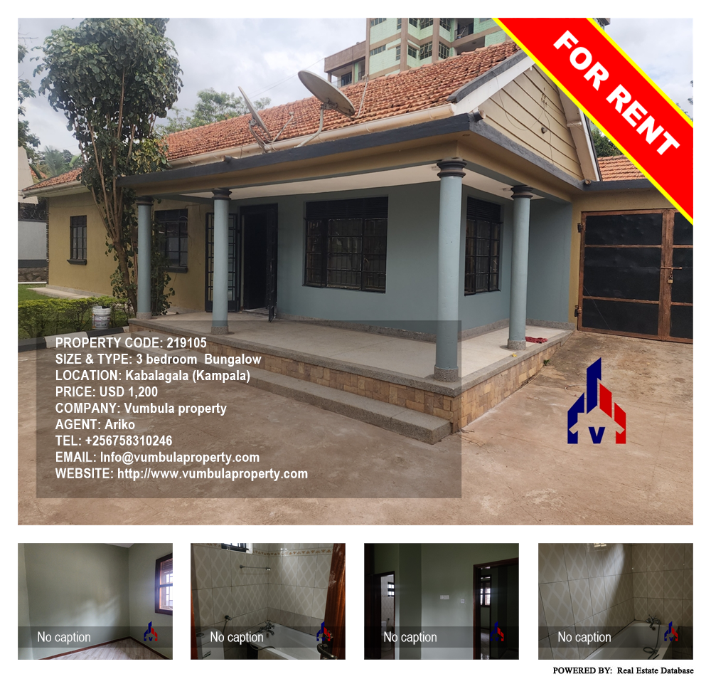 3 bedroom Bungalow  for rent in Kabalagala Kampala Uganda, code: 219105