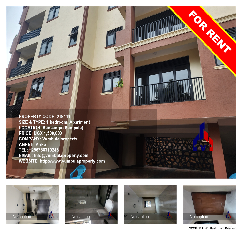 1 bedroom Apartment  for rent in Kansanga Kampala Uganda, code: 219111