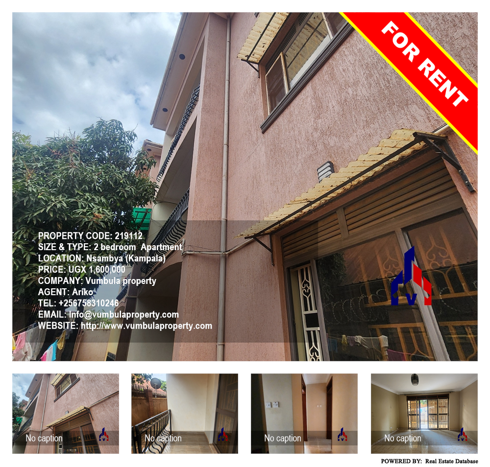 2 bedroom Apartment  for rent in Nsambya Kampala Uganda, code: 219112