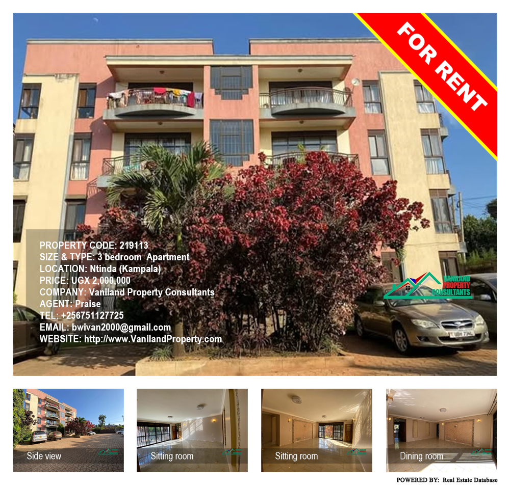 3 bedroom Apartment  for rent in Ntinda Kampala Uganda, code: 219113