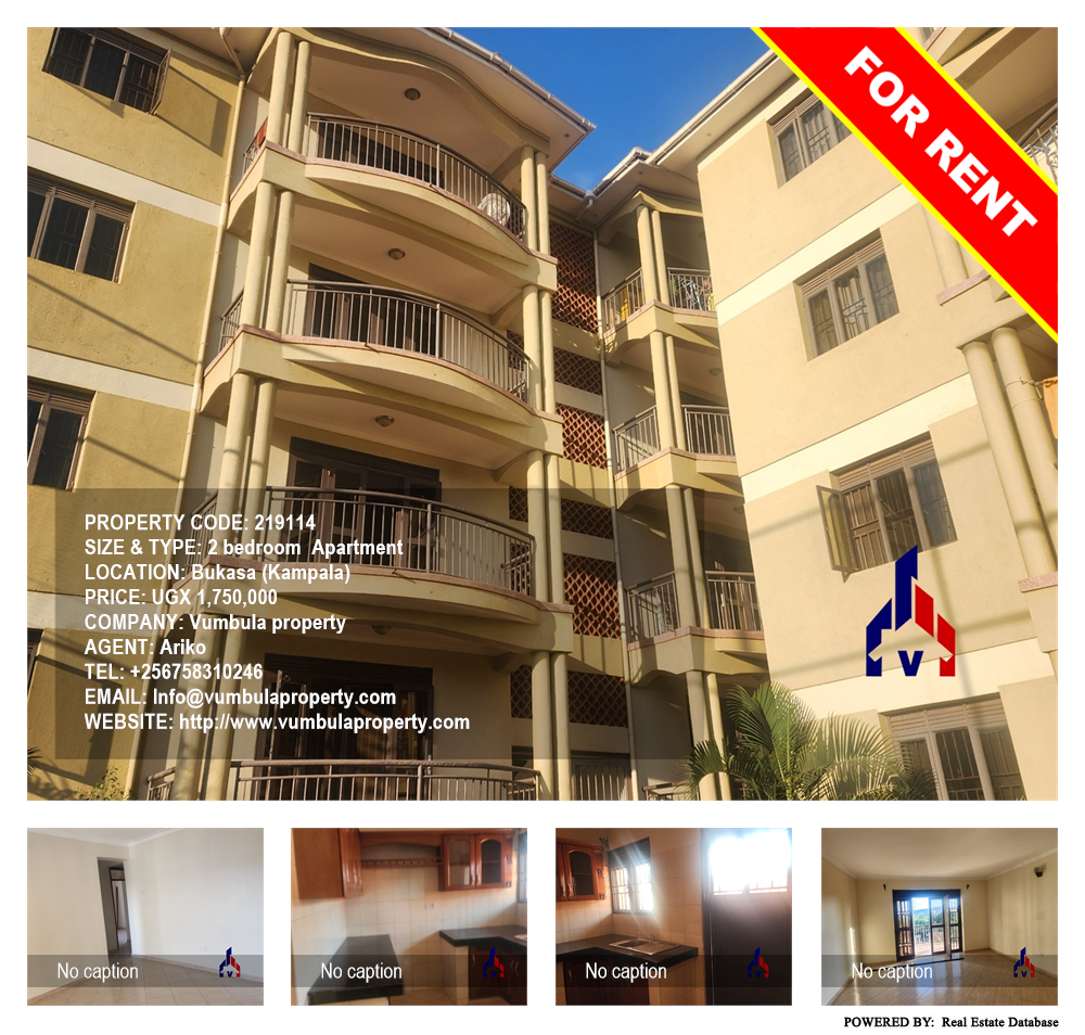 2 bedroom Apartment  for rent in Bukasa Kampala Uganda, code: 219114