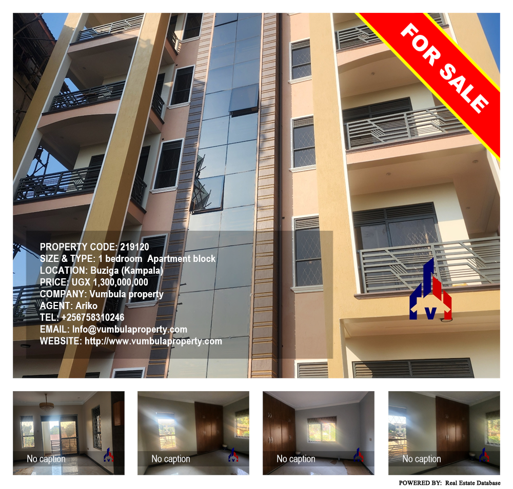 1 bedroom Apartment block  for sale in Buziga Kampala Uganda, code: 219120