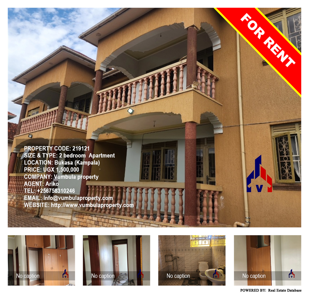 2 bedroom Apartment  for rent in Bukasa Kampala Uganda, code: 219121