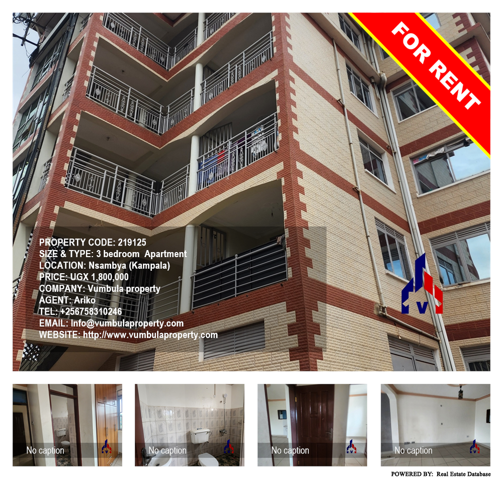 3 bedroom Apartment  for rent in Nsambya Kampala Uganda, code: 219125