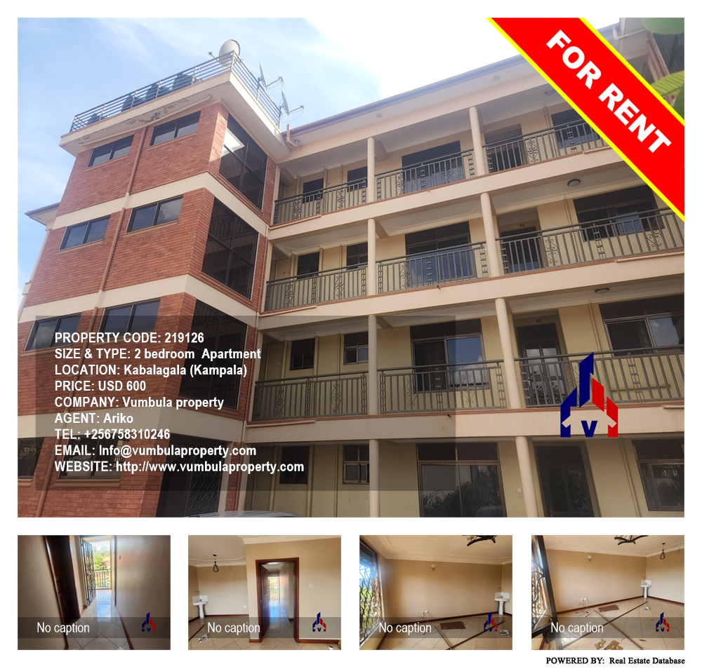 2 bedroom Apartment  for rent in Kabalagala Kampala Uganda, code: 219126