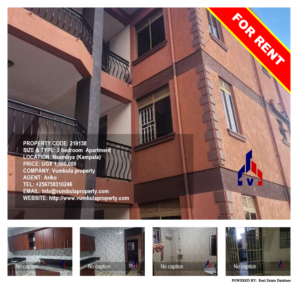 2 bedroom Apartment  for rent in Nsambya Kampala Uganda, code: 219138