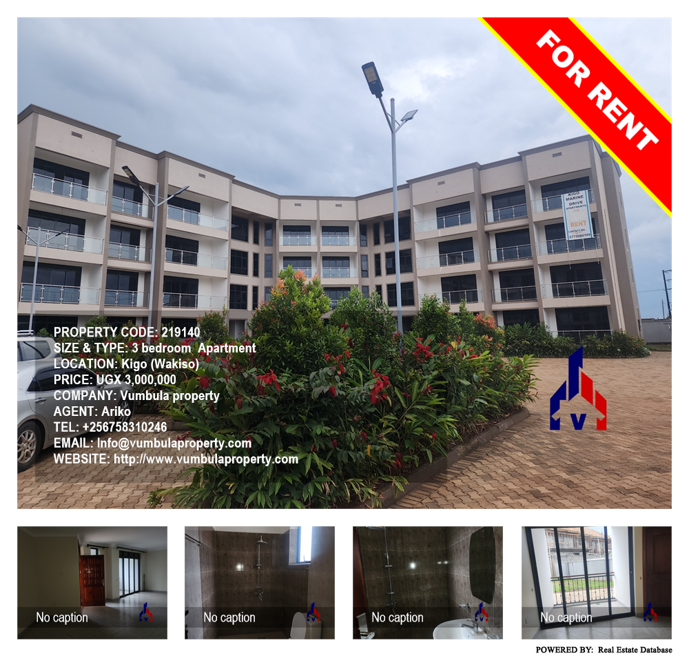 3 bedroom Apartment  for rent in Kigo Wakiso Uganda, code: 219140