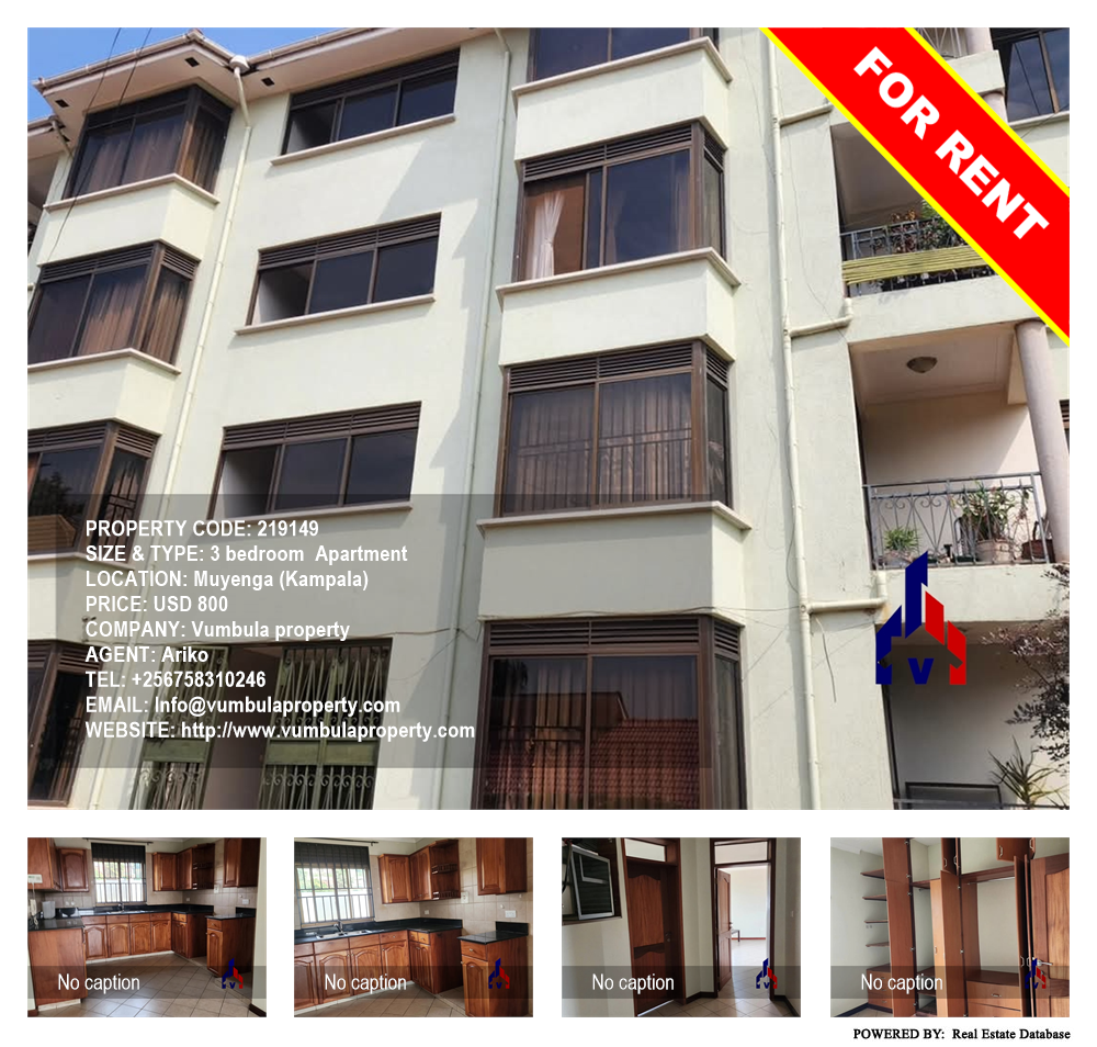 3 bedroom Apartment  for rent in Muyenga Kampala Uganda, code: 219149