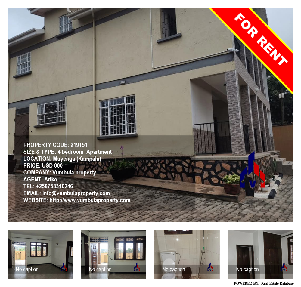 4 bedroom Apartment  for rent in Muyenga Kampala Uganda, code: 219151