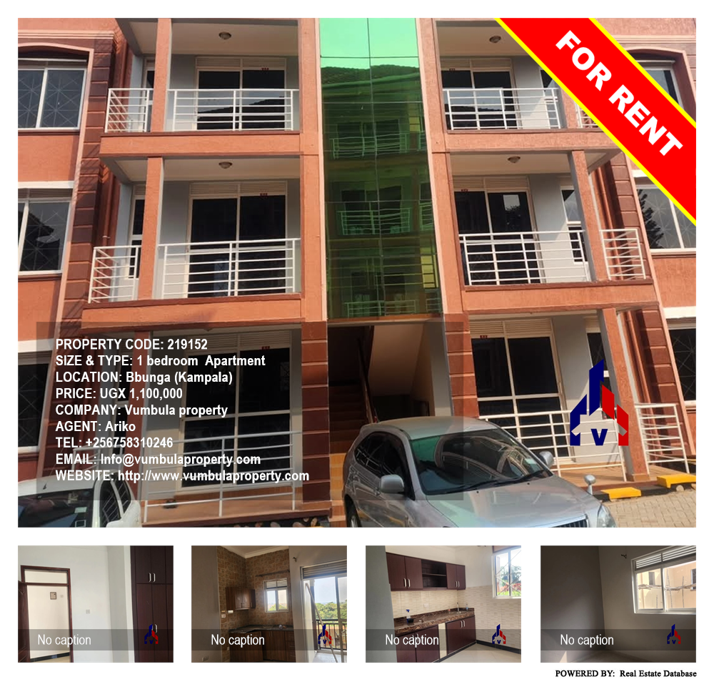 1 bedroom Apartment  for rent in Bbunga Kampala Uganda, code: 219152