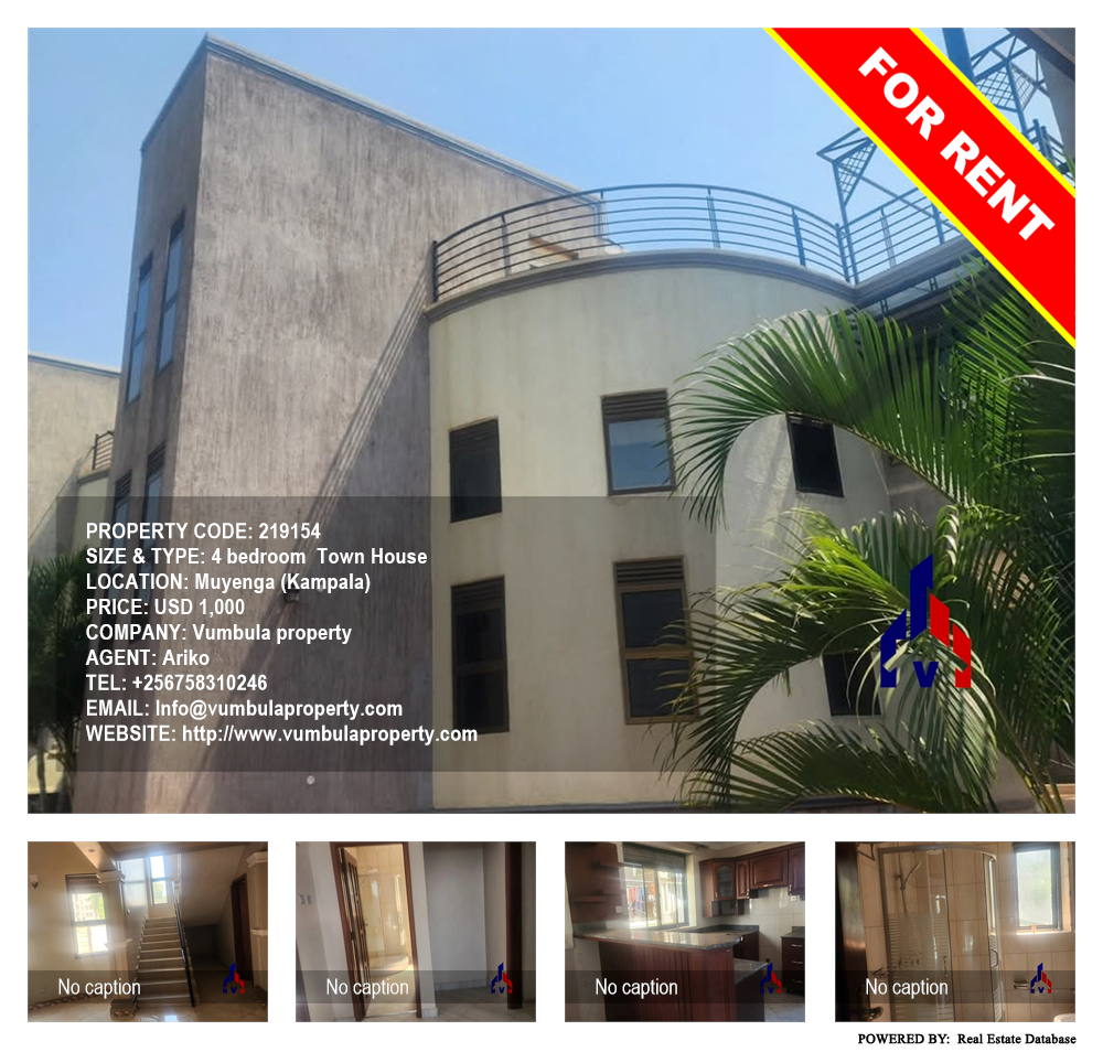 4 bedroom Town House  for rent in Muyenga Kampala Uganda, code: 219154