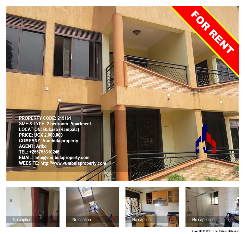 2 bedroom Apartment  for rent in Bukasa Kampala Uganda, code: 219161