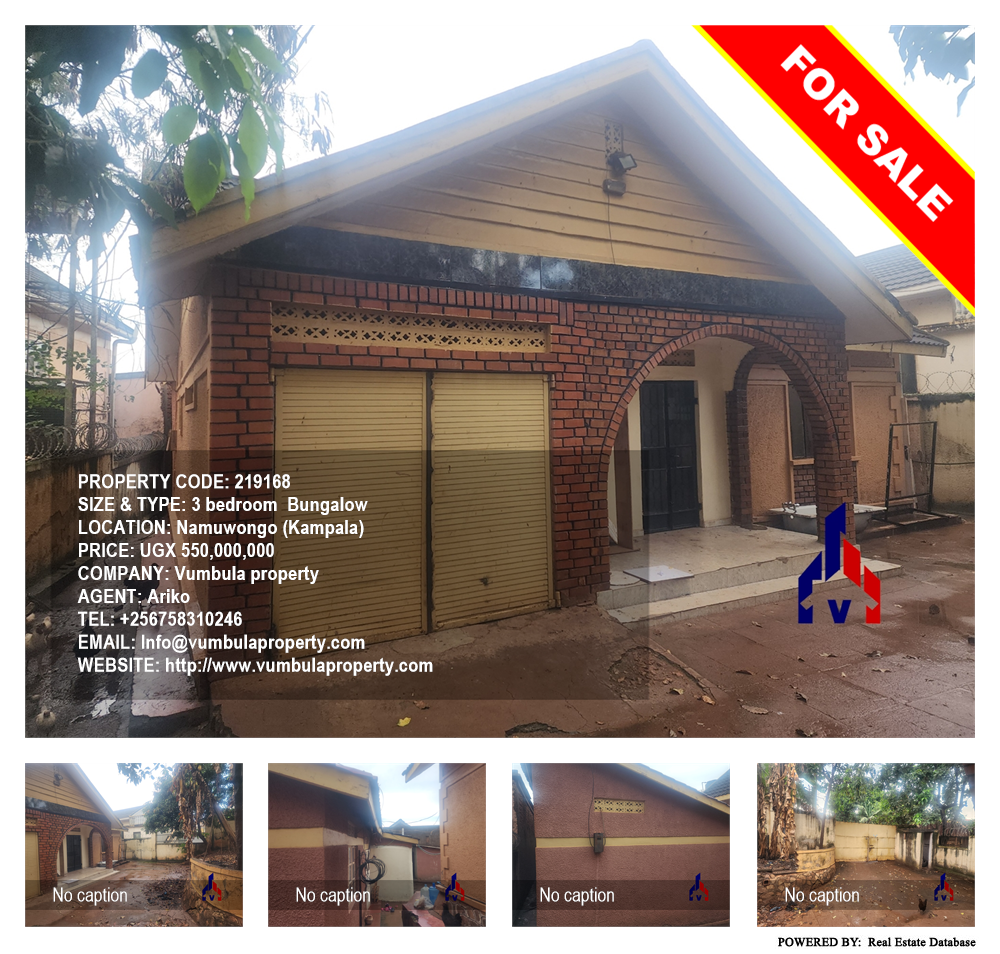 3 bedroom Bungalow  for sale in Namuwongo Kampala Uganda, code: 219168