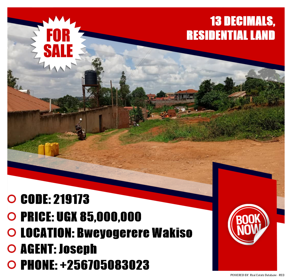 Residential Land  for sale in Bweyogerere Wakiso Uganda, code: 219173