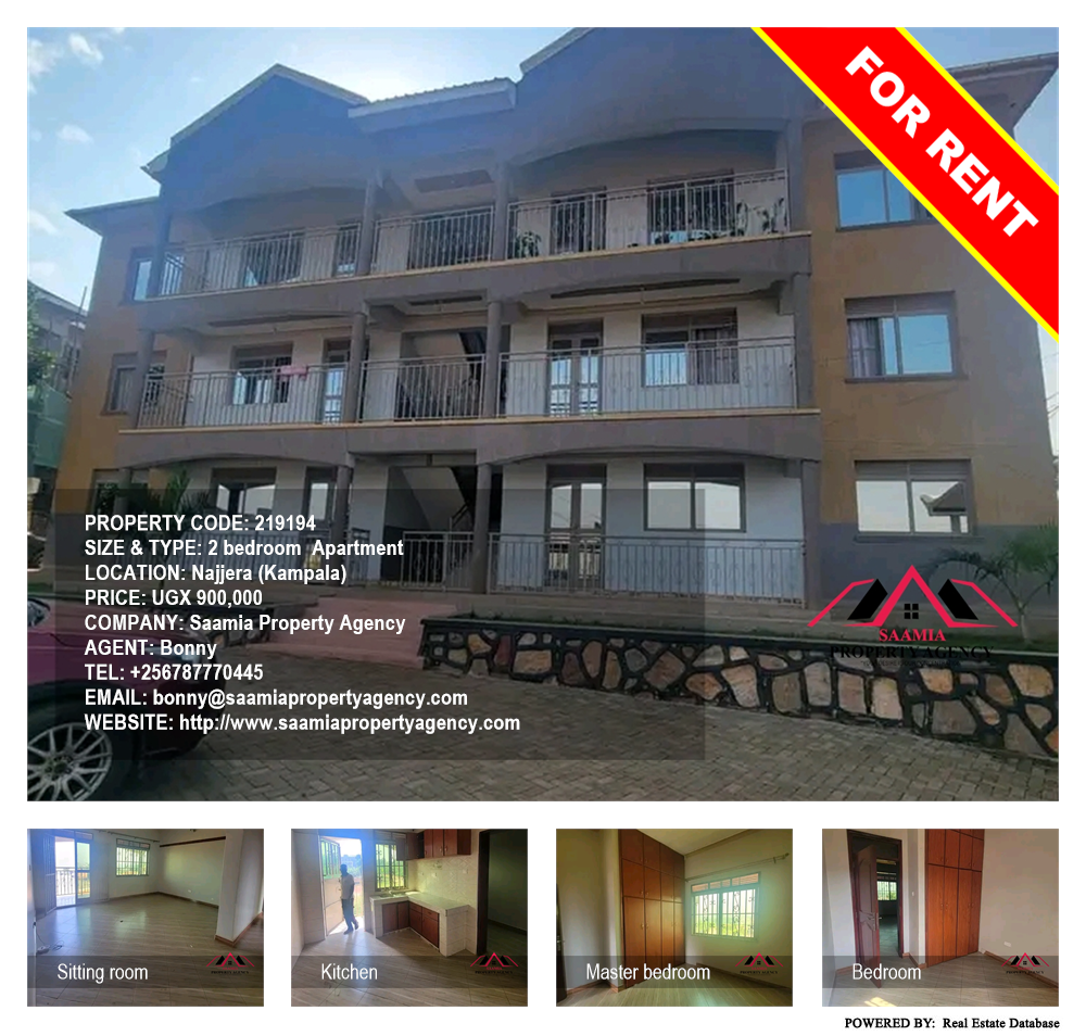 2 bedroom Apartment  for rent in Najjera Kampala Uganda, code: 219194