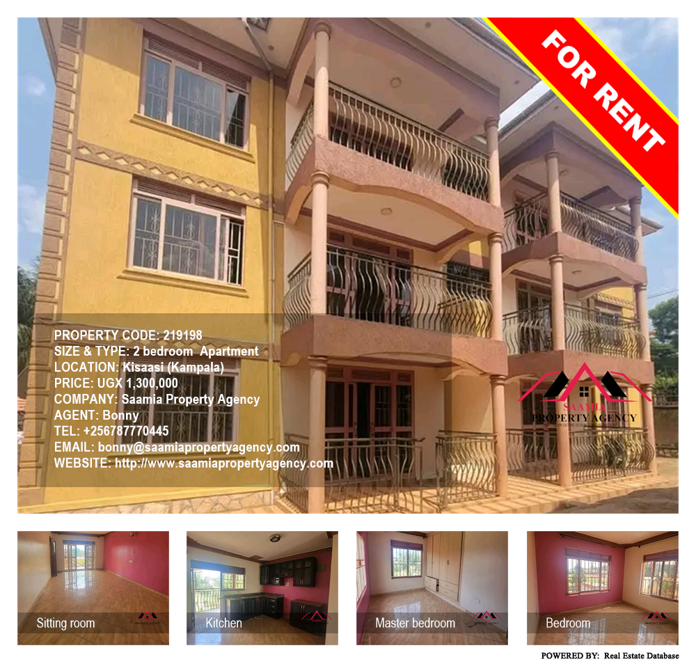 2 bedroom Apartment  for rent in Kisaasi Kampala Uganda, code: 219198