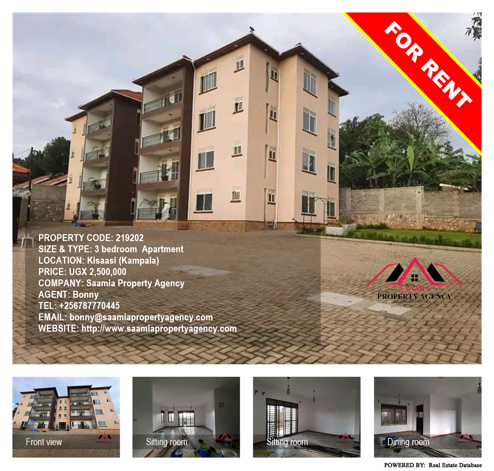 3 bedroom Apartment  for rent in Kisaasi Kampala Uganda, code: 219202